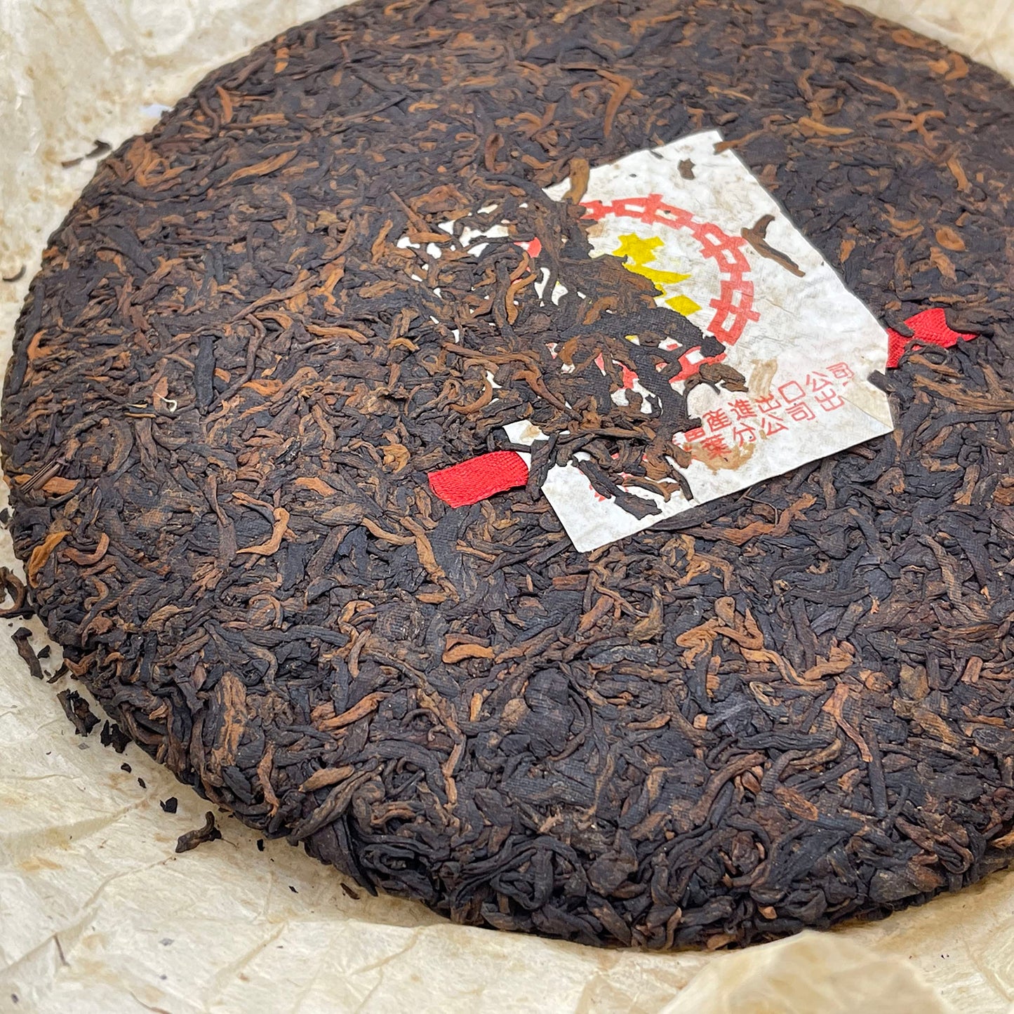 2006 Custom Tea A-Grade Yellow Mark Ripe Pu-erh Tea Cake, 357g, from Yunnan
