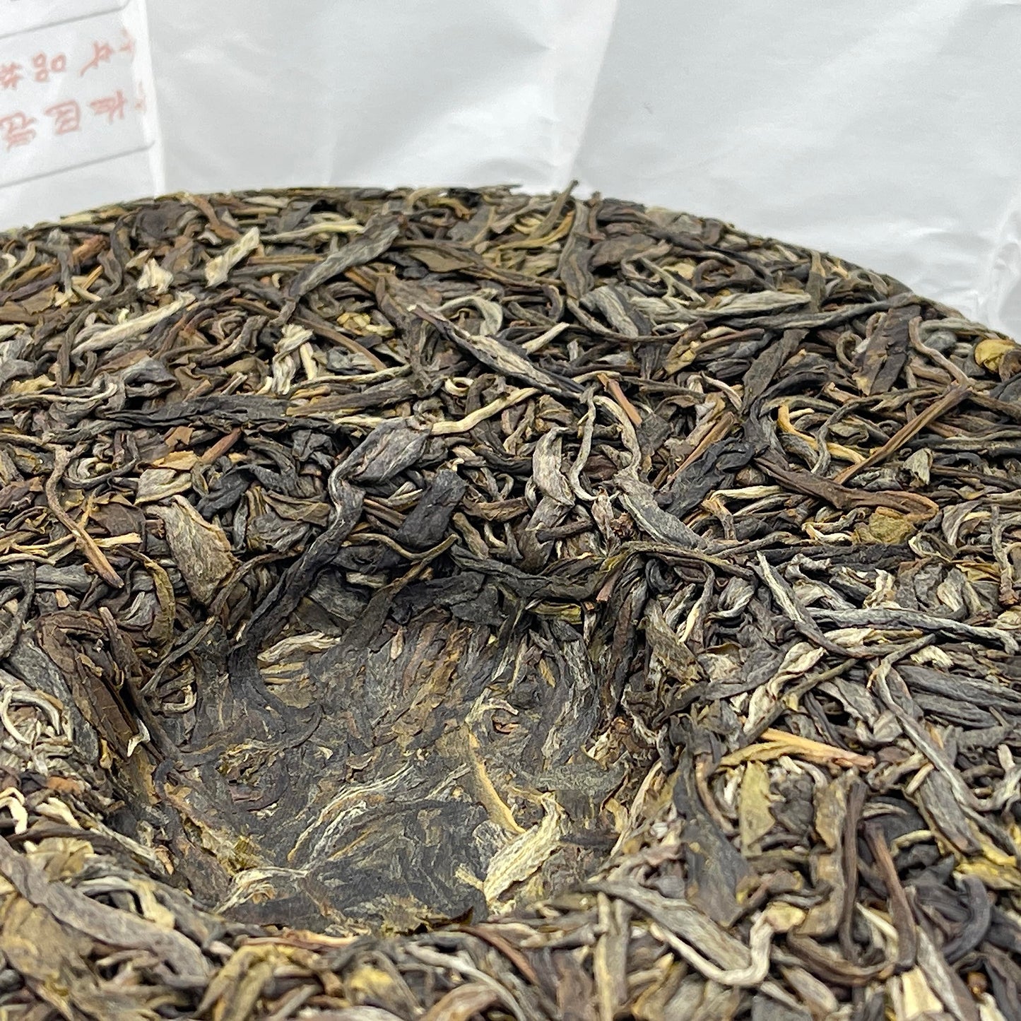2023 Gujun Mangfei Raw Pu-erh Tea Cake, 357g, from Yunnan