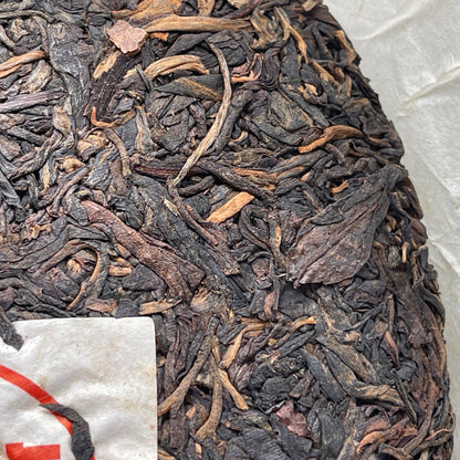 Pu-Erh tea,2006,Fengqing Arbor Ancient Tree Tea,357g,Raw