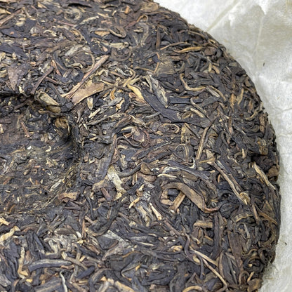 Lancang Ancient Tea 2010 007 Raw Pu-erh Tea Cake 357g