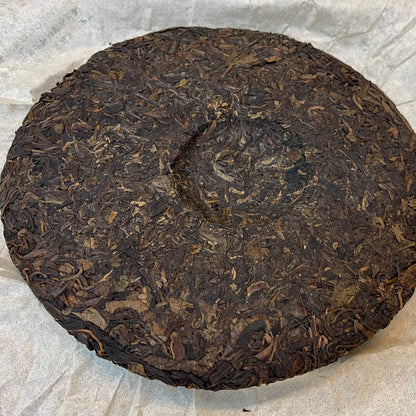 Qiao Mu Chun 2014 Raw Pu-Erh Tea Cake 357g