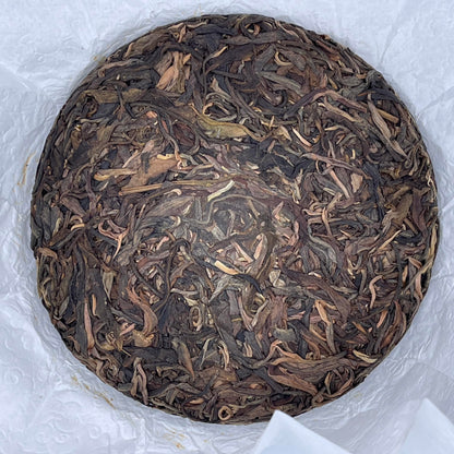 2023 Kuzhushan Raw Pu-erh Tea Cake, 200g, from Yunnan
