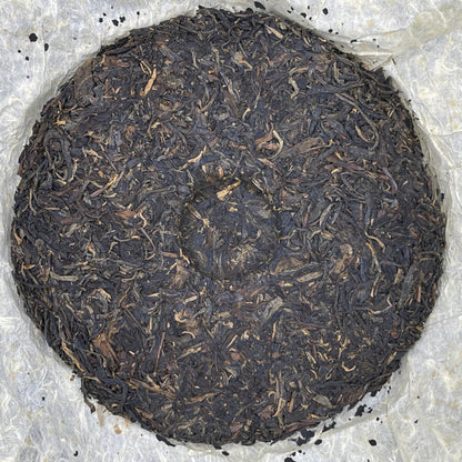 Song Pin Hao "Brown Label" Raw Puerh Tea Cake - 357g (1990s Reproduction)