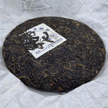 Pu-Erh tea,2012,SIX FAMOUS TEA MOUNTAIN,Orchid,357,Raw