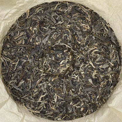 Pu-Erh tea,2021,SHENG JIA YUAN,Eighteen Villages of Mengku - Nasai,357g,Raw