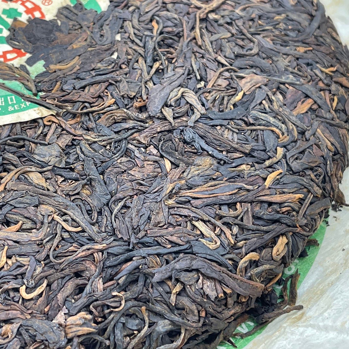2006 Custom Tea Brown Mountain 8021 Ancient Tree Raw Pu-erh Tea Cake, 380g, from Yunnan