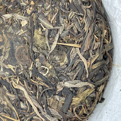 2023 Longtanqing Raw Pu-erh Tea Cake, 200g, from Yunnan