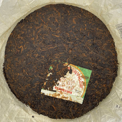 2006 China Tea 55th Anniversary Ripe Pu-erh Tea Cake, 357g