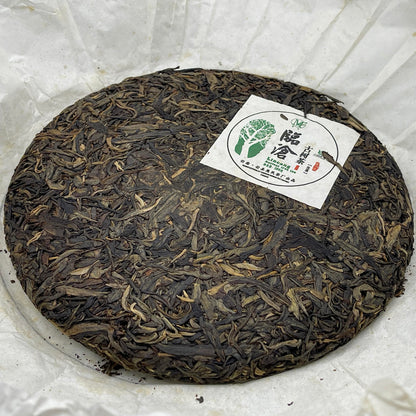 2012 Linchang Ancient Tree Raw Pu-erh Tea Cake, 380g, from Yunnan