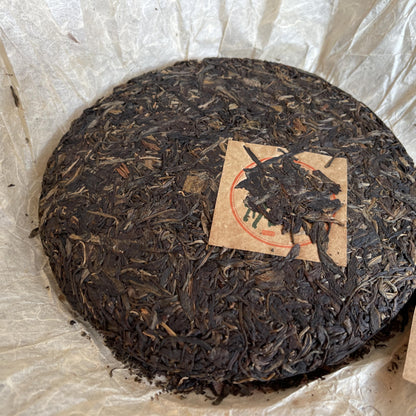 2005 Shuangjiang Mengku Handmade Ancient Tree Raw Pu-erh Tea 357g
