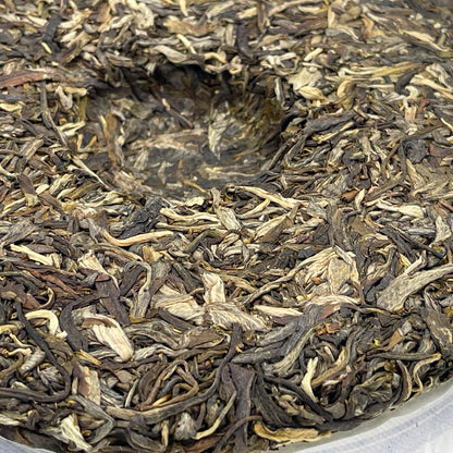 2023 Shengyu Wulongxuan Lao Ban Zhang Raw Pu-erh Tea Cake, 357g, from Yunnan