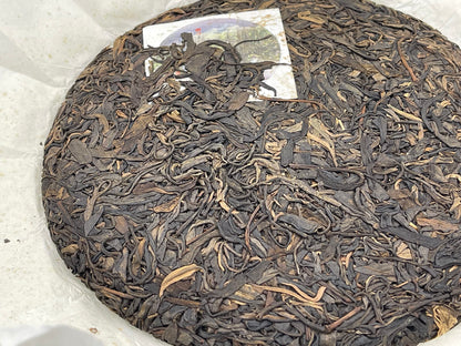 Secret Realm Ancient Tree (Youle Tea Region) 2015 Raw Pu-Erh Tea Cake 357g