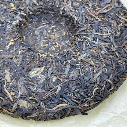 2008 Menghai Wulin Tea Banzhang King Raw Pu-erh Tea, 357g, from Yunnan