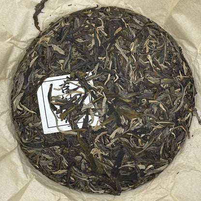 Pu-Erh tea,2023,Eighteen Villages of Mengku-Understood,357g,Raw