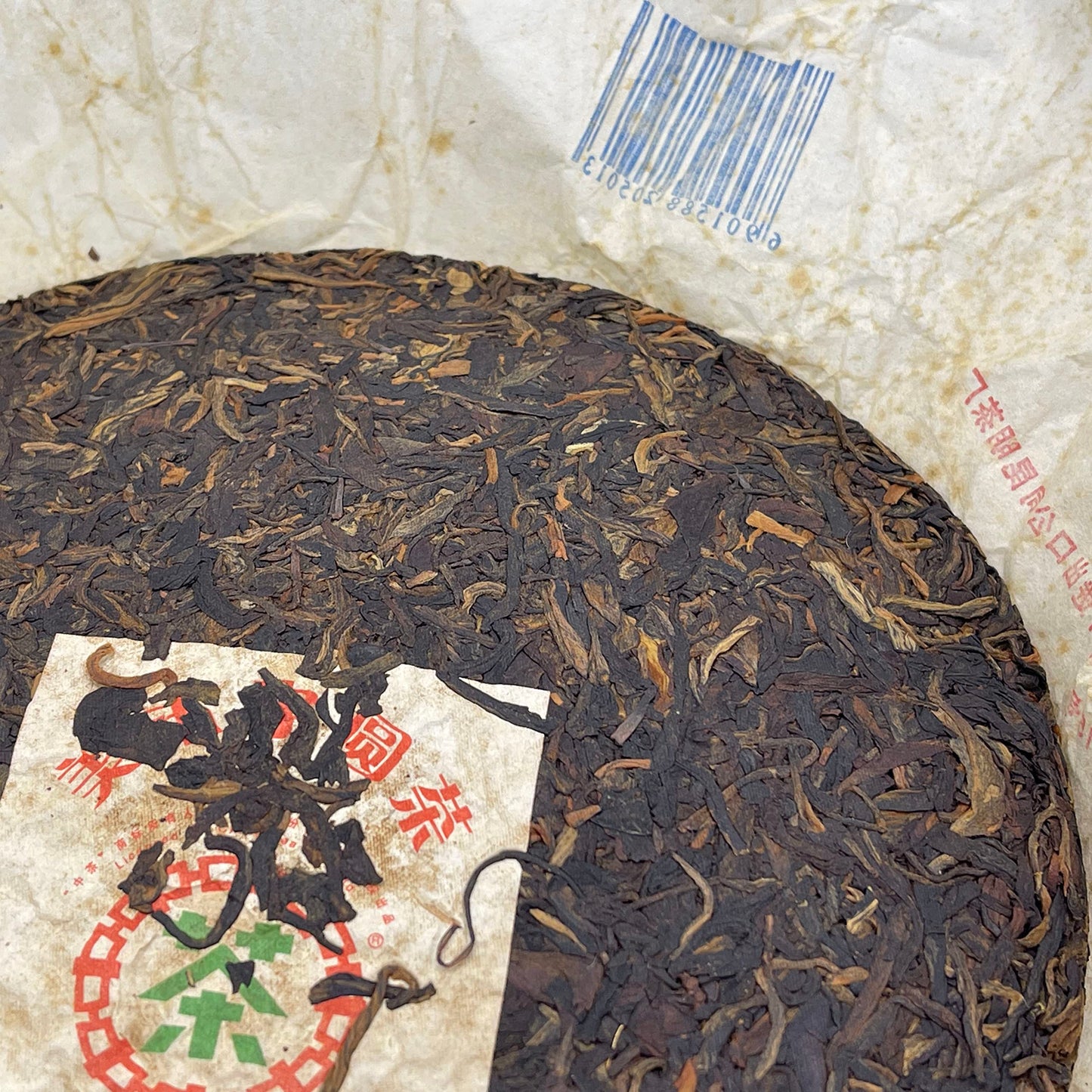 2007 China Tea Artistic Character Raw Pu-erh Tea Cake, 357g, from Yunnan