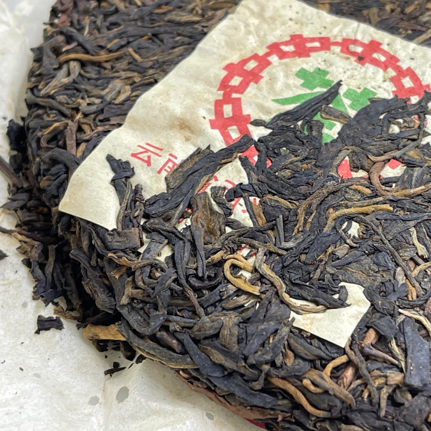 1998 Hong Kong Aged Custom Menghai Factory 7542 Raw Pu-erh Tea Cake, 357g, from Yunnan