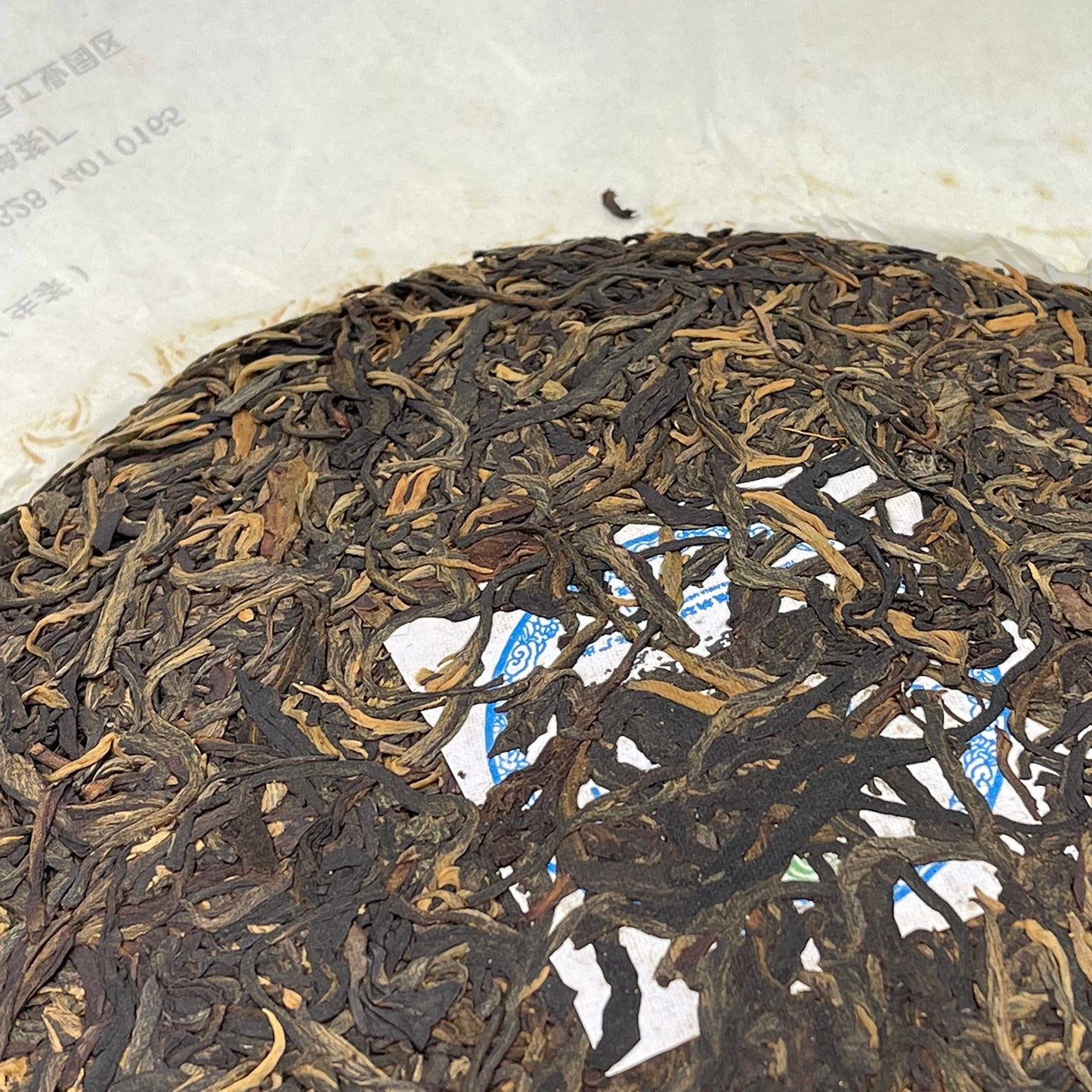 Xishuangbanna Purple Bud Native Species 2012 Raw Pu-Erh Tea Cake 400g