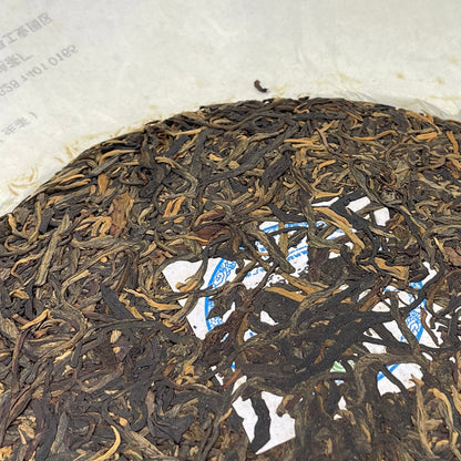 Xishuangbanna Purple Bud Native Species 2012 Raw Pu-Erh Tea Cake 400g