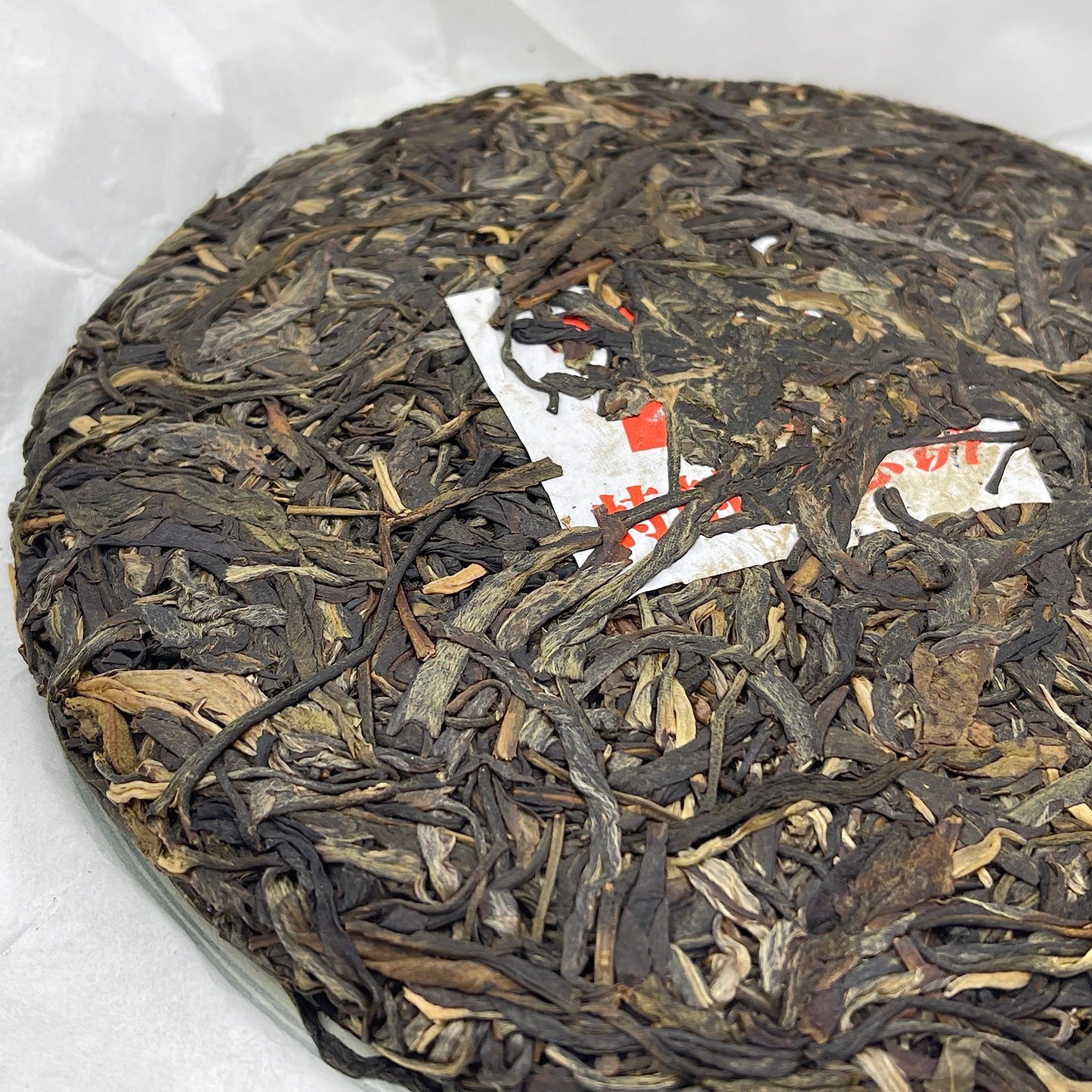 2019 Shengyu Wolongxuan 70th Anniversary Commemorative Raw Pu-erh Tea Cake, 357g, from Yunnan