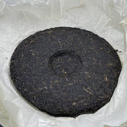 Lancang Ancient Tea 2013 Zilong Round Raw Pu-erh Tea Cake 357g