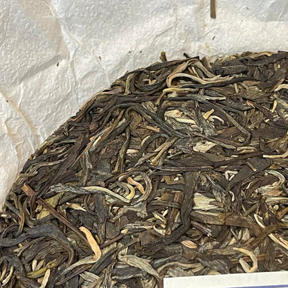 Sheng Jia Yuan 2021 Phoenix Nest Pu-Erh Tea, 357g, Raw