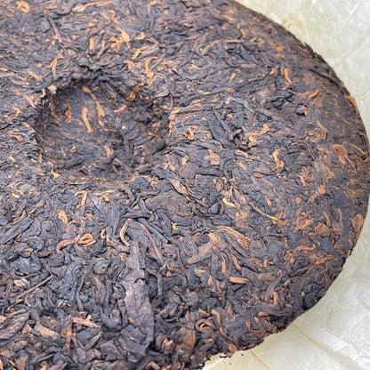 2006 China Tea 55th Anniversary Ripe Pu-erh Tea Cake, 357g