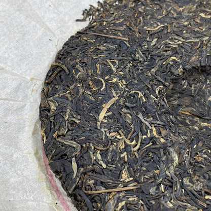 Lancang Ancient Tea 2010 High Mountain Old Tree Raw Pu-erh Tea Cake 357g