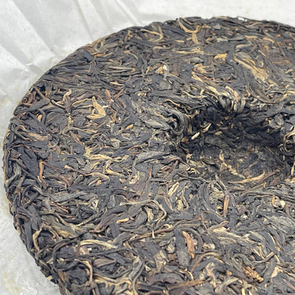 Yuan Yuan Tang 2015 Yiwu Chun Jian Raw Pu-Erh Tea – 400g (14.1oz) Sheng Puerh Cake – Premium Aged Chinese Tea