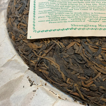 Mengku Spring Tip 2007 Raw Pu-Erh Tea Cake – 400g Aged Sheng Puerh