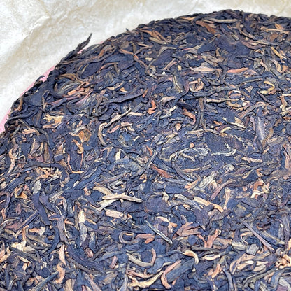 Custom Tea 7531 2007 Raw Pu-Erh Tea Cake 357g