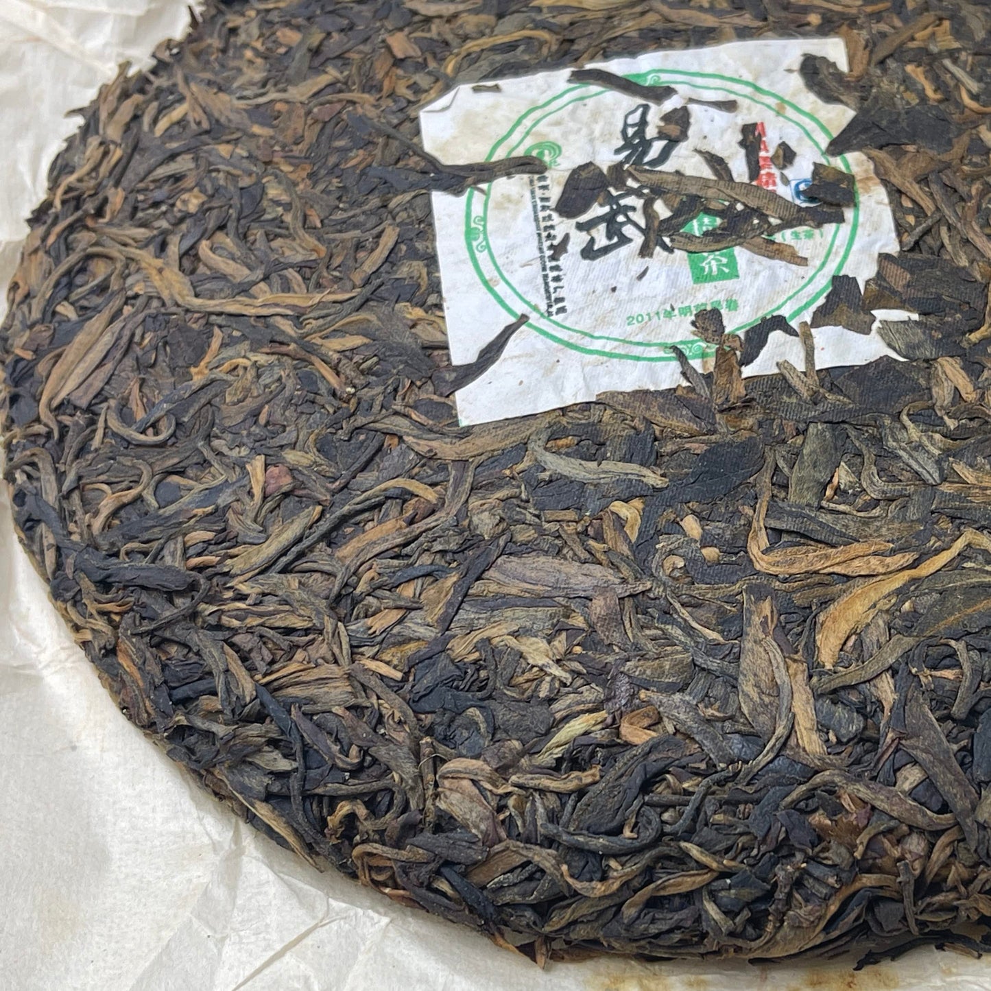 2011 Yiwu Big Tree Tea - Wind Village Raw Pu-erh Tea Cake, 400g, from Yunnan