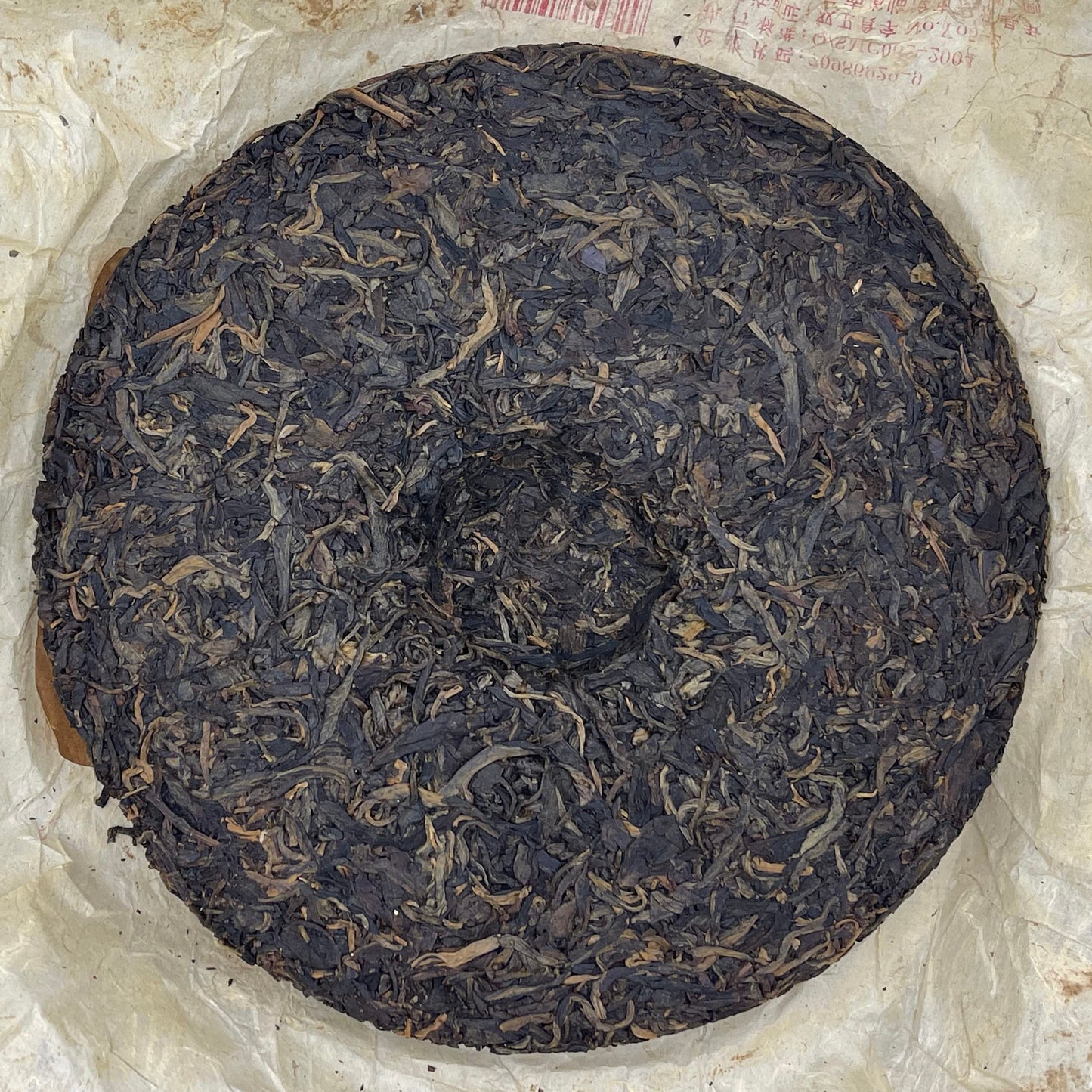 2004 Mengku Centuries-Old Tree Raw Pu-erh Tea Cake, 400g, from Yunnan