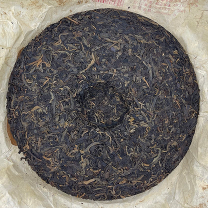 2004 Mengku Centuries-Old Tree Raw Pu-erh Tea Cake, 400g, from Yunnan