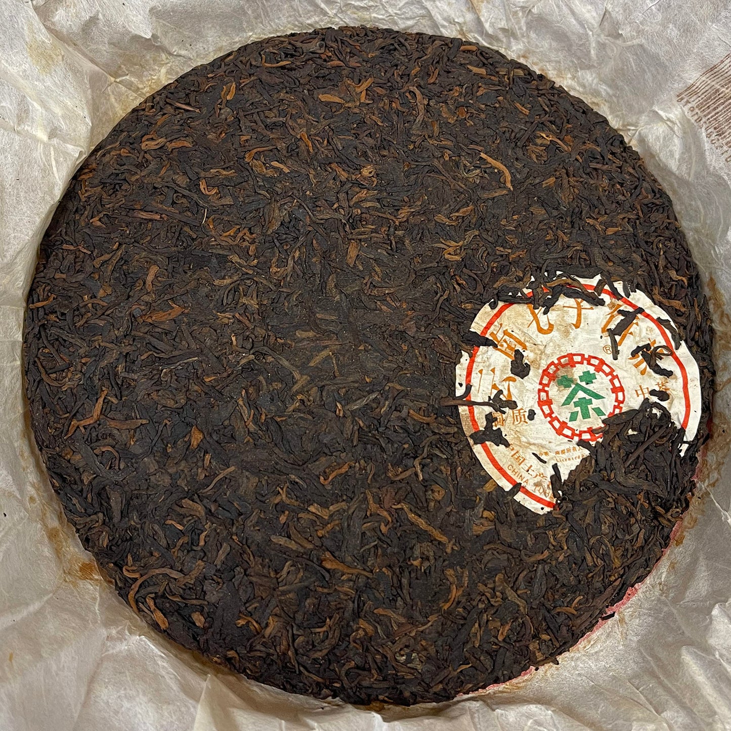 2006 China Tea Copper 8781 Ripe Pu-erh Tea Cake, 380g, from Yunnan