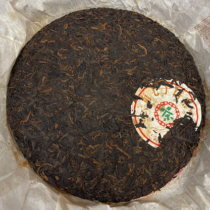 2006 China Tea Copper 8781 Ripe Pu-erh Tea Cake, 380g, from Yunnan