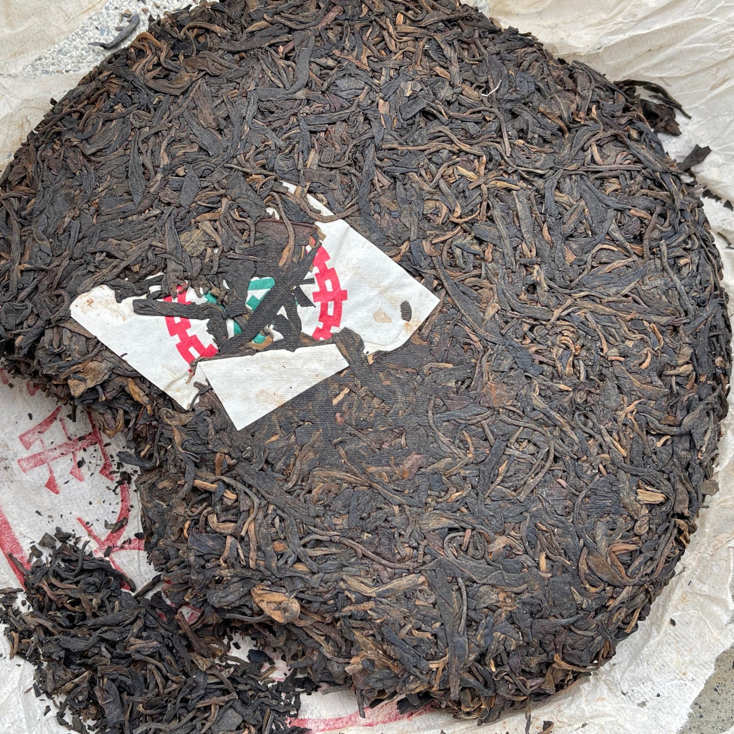 Custom Tea High Mountain Wild Arbor Large-Leaf Green Cake 1990s Raw Pu-Erh Tea 357g