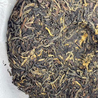 2023 Bulang Shaihong Red Tea, 200g, from Yunnan