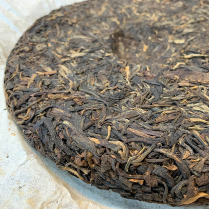 2014 Icelandic Spring Rhythm Raw Pu-Erh Tea – 357g (12.6oz) Sheng Puerh Cake – Premium Aged Chinese Tea