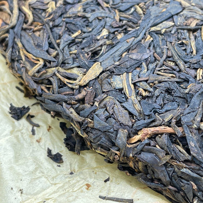 Pu-Erh tea,2008,Yunnan Pu'er,400g,Raw