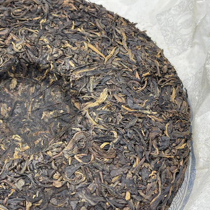2008 Yuannian Zhenzang Jingdong Raw Pu-erh Tea Cake, 357g, from Yunnan