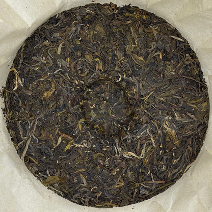 Sheng Jia Yuan Yishanmo 2021 Raw Pu-Erh Tea Cake 357g