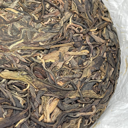 2023 Kuzhushan Raw Pu-erh Tea Cake, 200g, from Yunnan