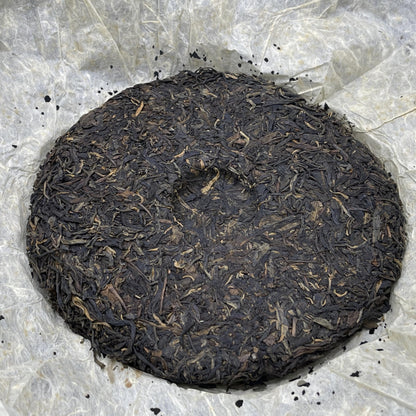 Song Pin Hao "Brown Label" Raw Puerh Tea Cake - 357g (1990s Reproduction)