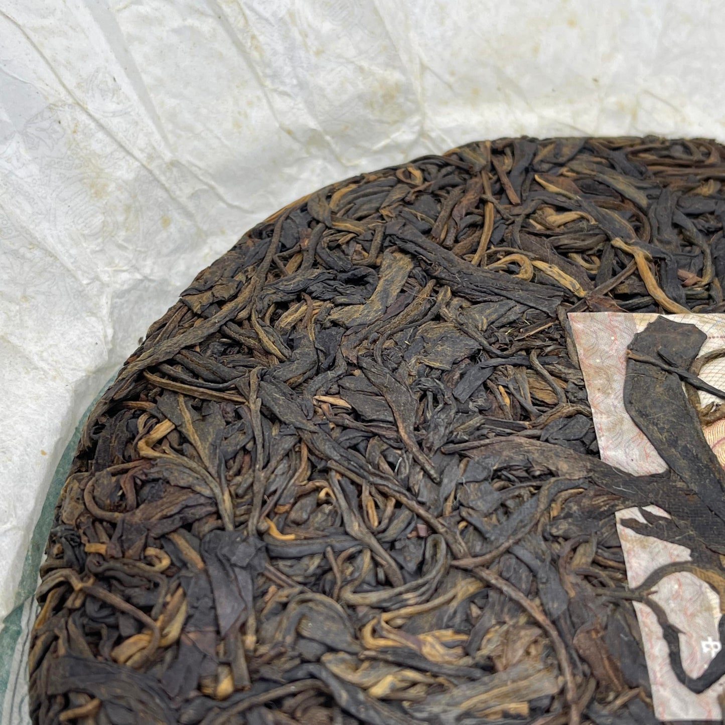 2008 Yuannian Zhenzang Jiangcheng Raw Pu-erh Tea Cake, 357g, from Yunnan