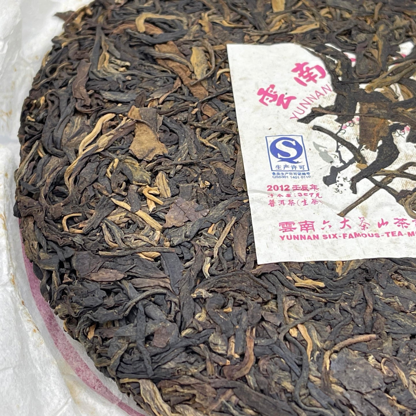 Pu-Erh tea,2012,SIX FAMOUS TEA MOUNTAIN,Plum Blossom,357,Raw