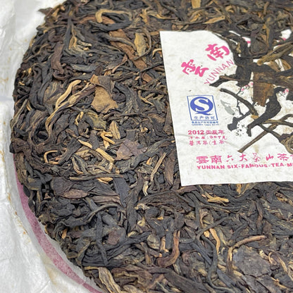 Pu-Erh tea,2012,SIX FAMOUS TEA MOUNTAIN,Plum Blossom,357,Raw