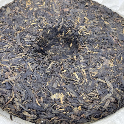 Yiwuzhengshan Raw Pu-erh Tea Cake, “Cheng Yun” Series by Yuanyuantang, 375g, from Yunnan