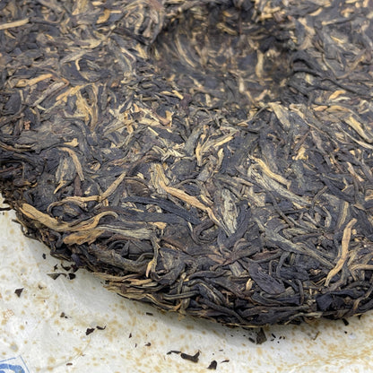 2008 Yiwu Zhengshan Qiaomu Early Spring Raw Pu-erh Tea Cake Special Edition, 357g, from Yunnan