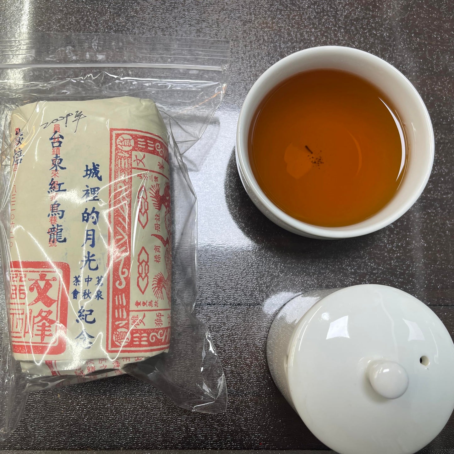 Taiwan unique tea,Partially fermented tea,Taitung Red Oolong,Charcoal Roasted,2009y,150g*4