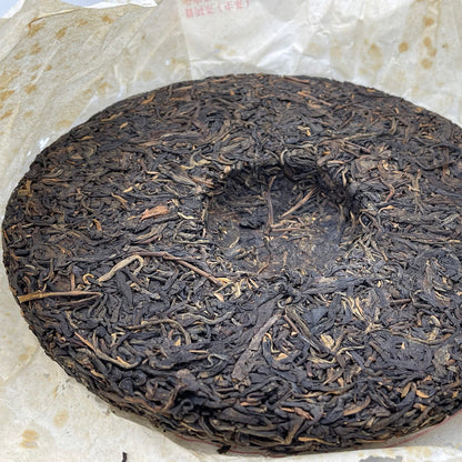 2009 Mengku Daxue Mountain Arbor Old Tree Raw Pu-erh Tea Cake, 357g, from Yunnan